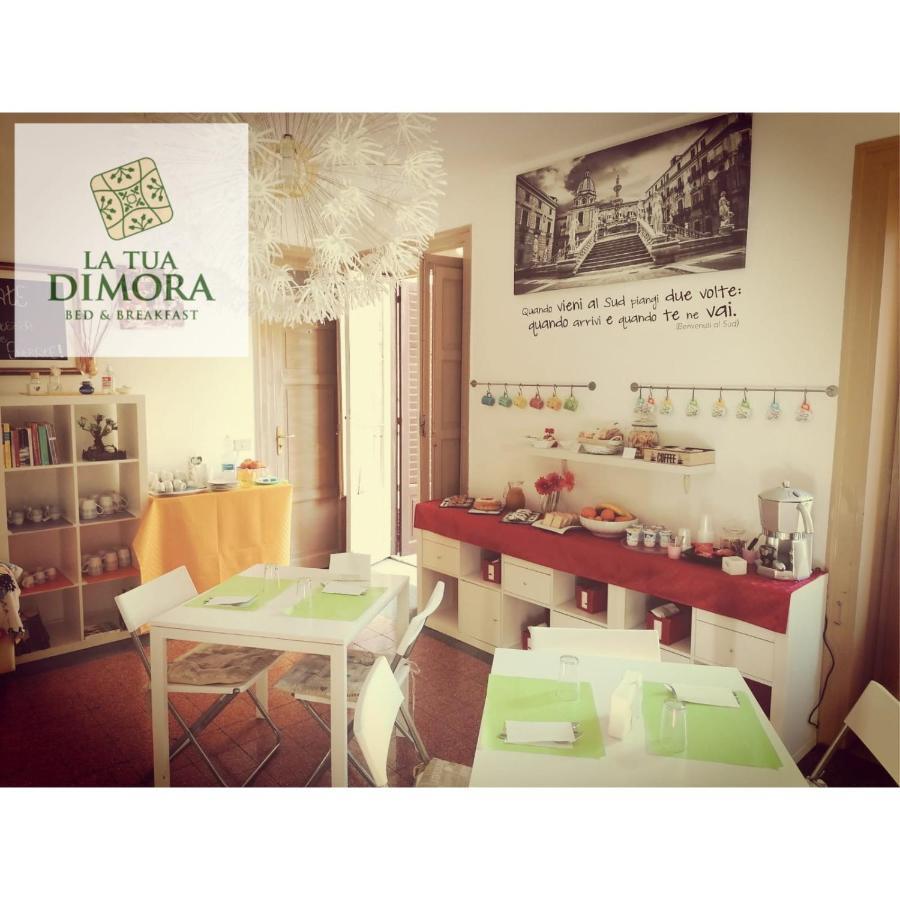 B&B La Tua Dimora パレルモ エクステリア 写真